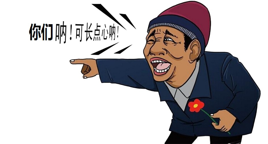 你的皮肤被冻坏了么