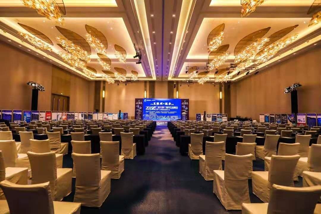 微信图片_20191116085223.jpg