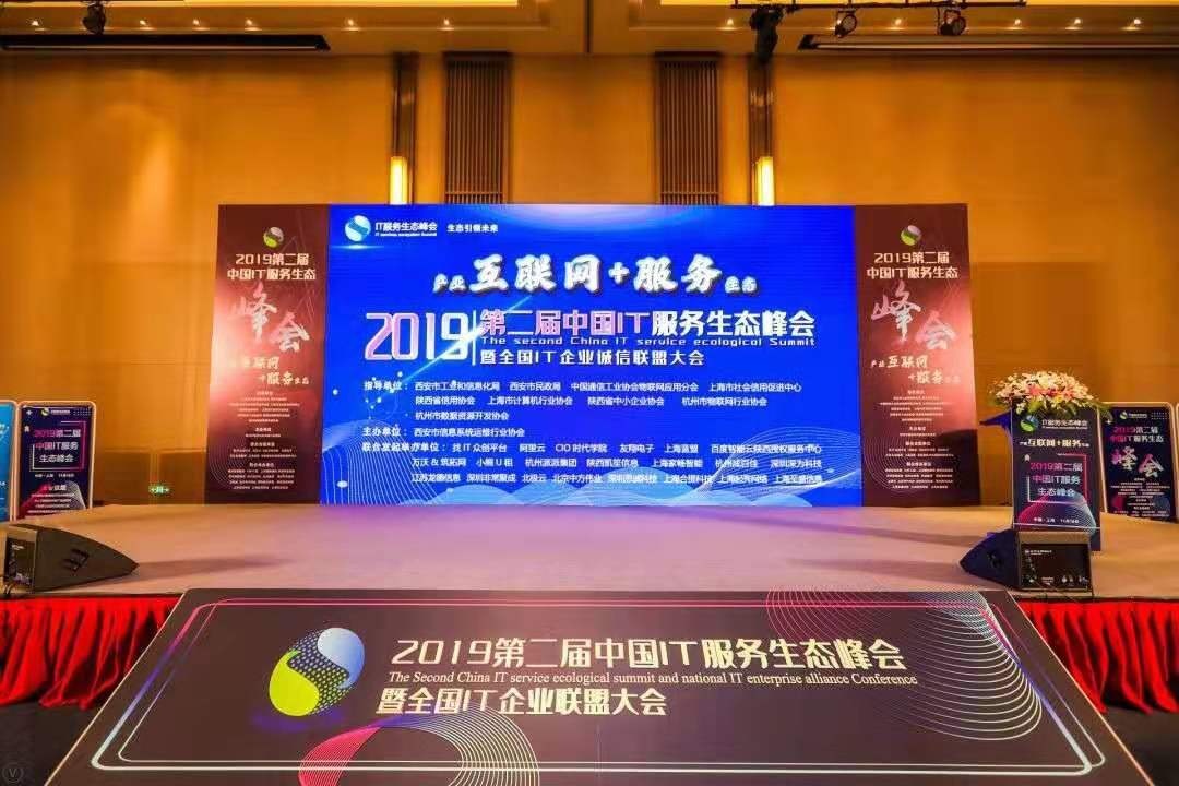微信图片_20191116085216.jpg