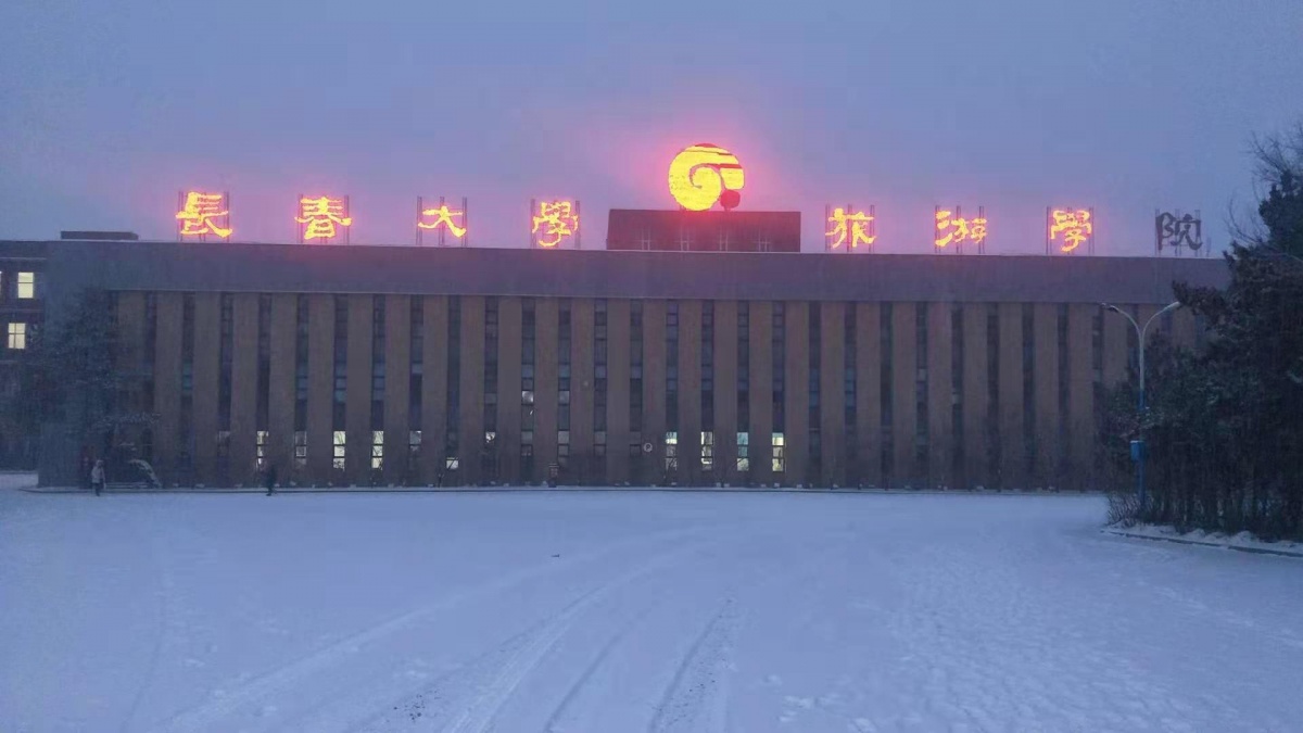 微信圖片_20191201224600.jpg 微信圖片_20191201224600.jpg