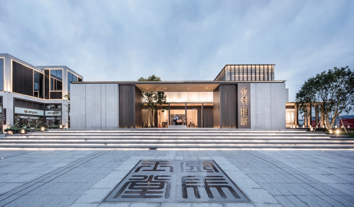 新会古井保利玥府-美尚奖项目展示-地产线-全球设计生活美学平台
