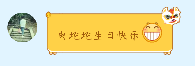 微信圖片_20191124143249.png 微信圖片_20191124143249.png