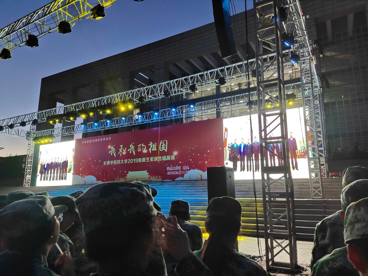 IMG_20190911_182027.jpg IMG_20190911_182027.jpg