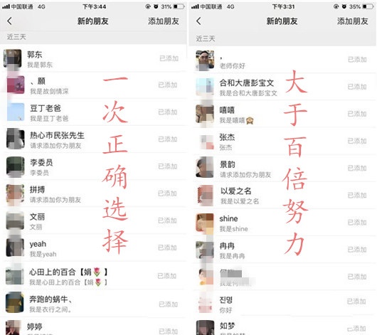 徐雅卉：12.4黄金大涨之后还会跌吗？