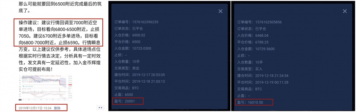 微信图片_20191219010022.jpg