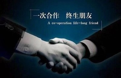 微信图片_20190722223541.jpg