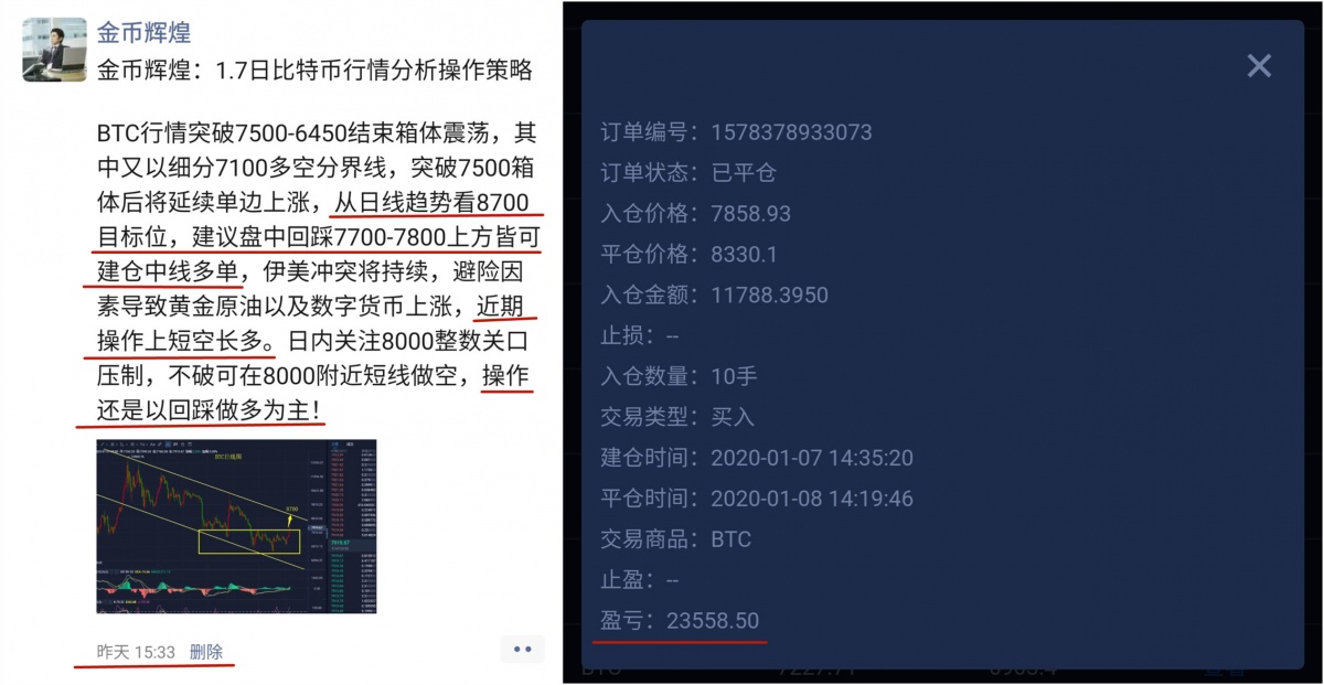 微信图片_20200108142649.jpg