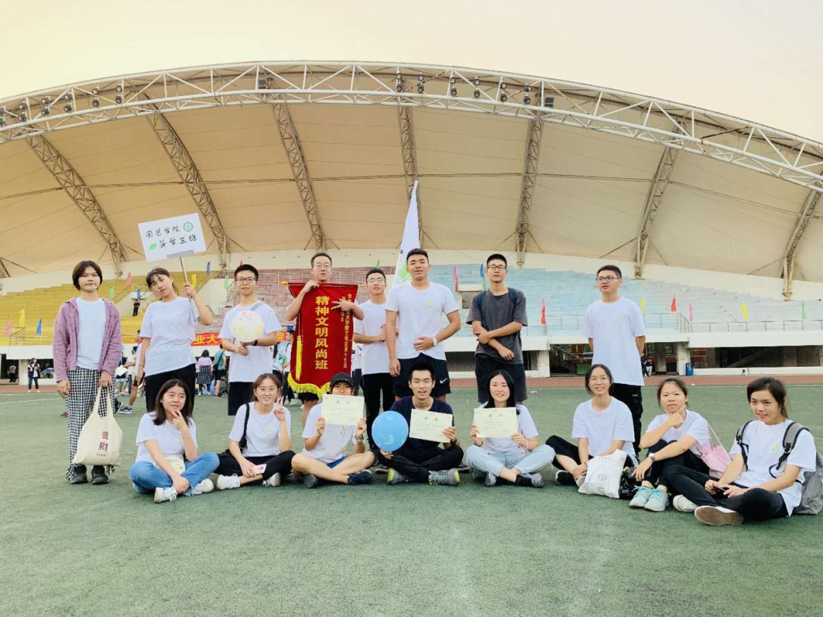 WeChat Image_20191213231432.jpg