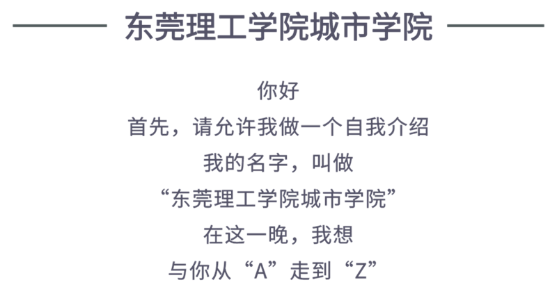 默認(rèn)標(biāo)題_自定義px_2019-12-10-0.png