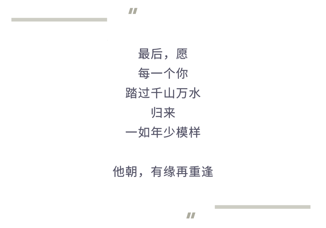 默認(rèn)標(biāo)題_自定義px_2019-12-09-0 (8).png