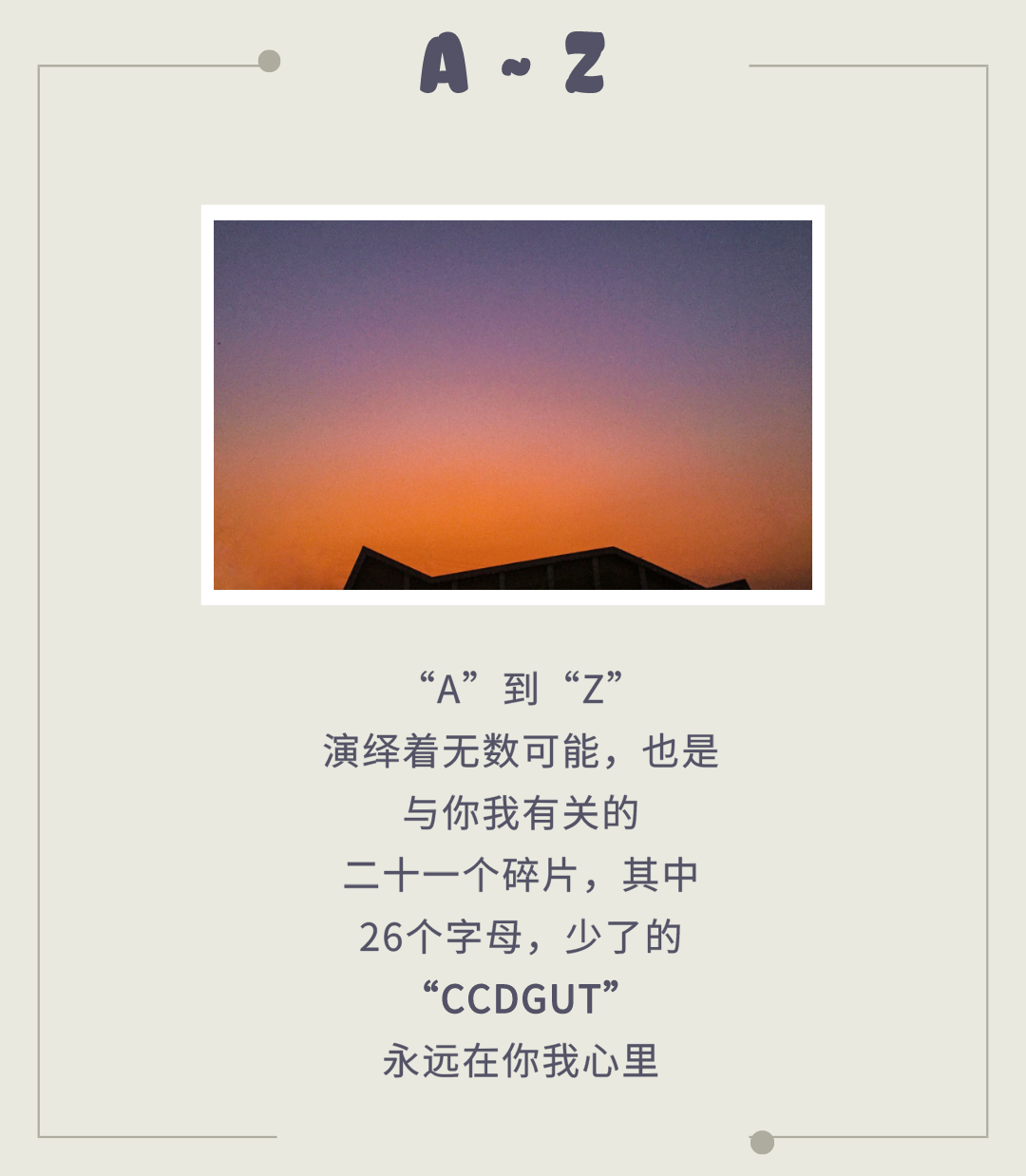 默認(rèn)標(biāo)題_自定義px_2019-12-16-0 (3).png