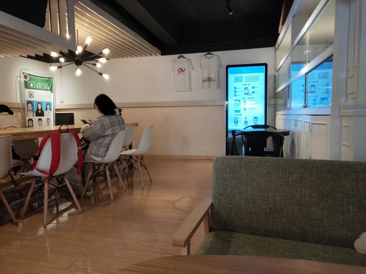 QQ20191216-6.jpg