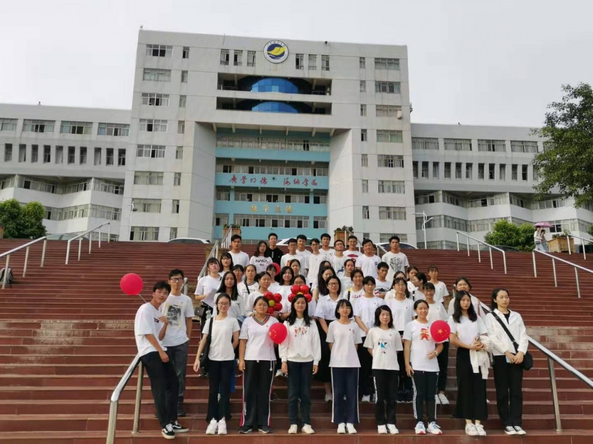 微信图片_20191216224352.jpg