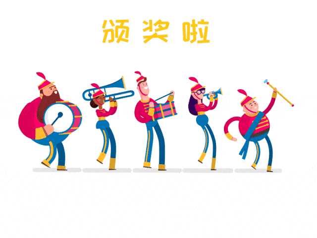 timg (1).gif