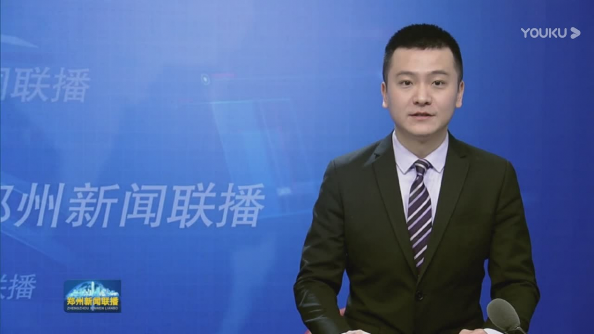Youku-1578898790903.png
