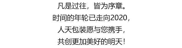 尾.jpg