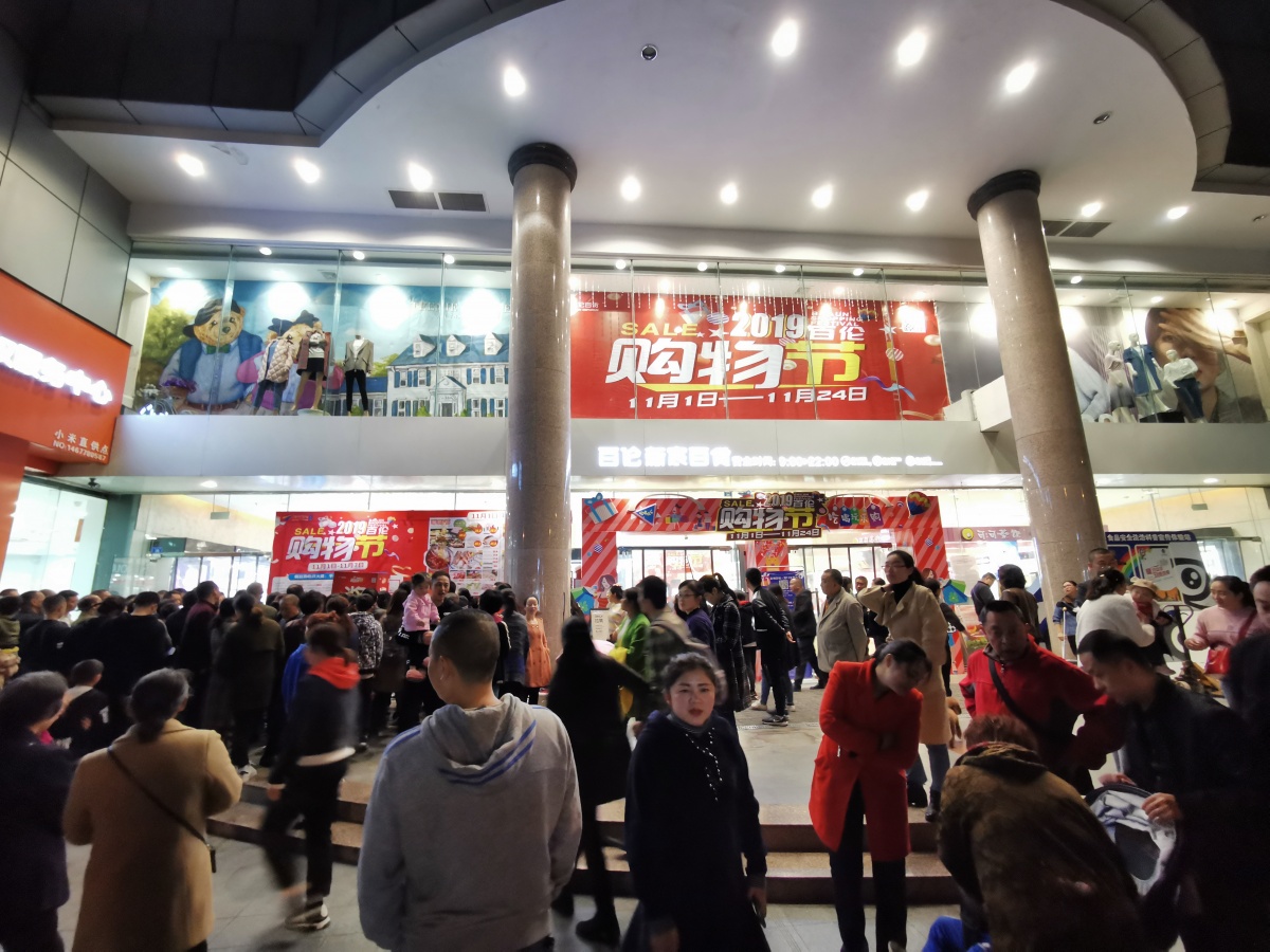 微信图片_20191209113122.jpg
