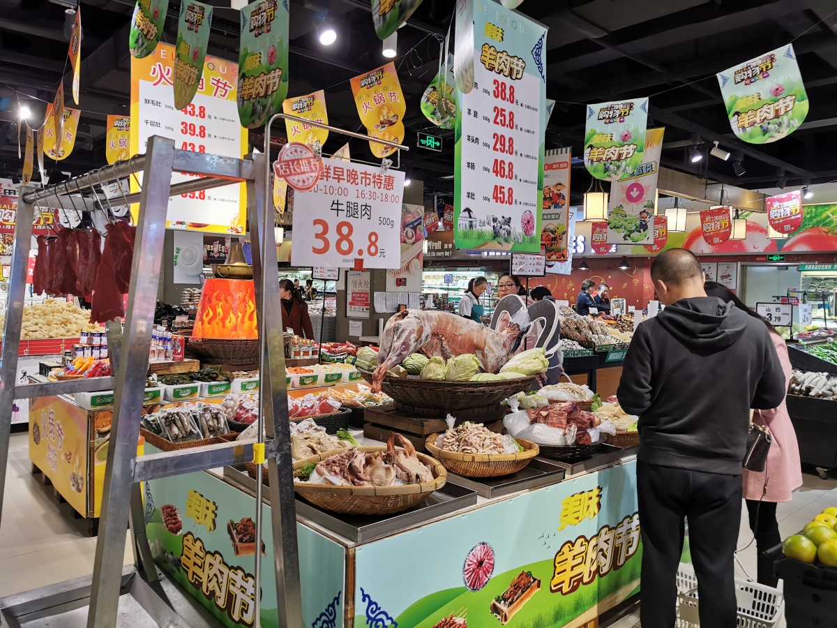 微信图片_20191209113107.jpg