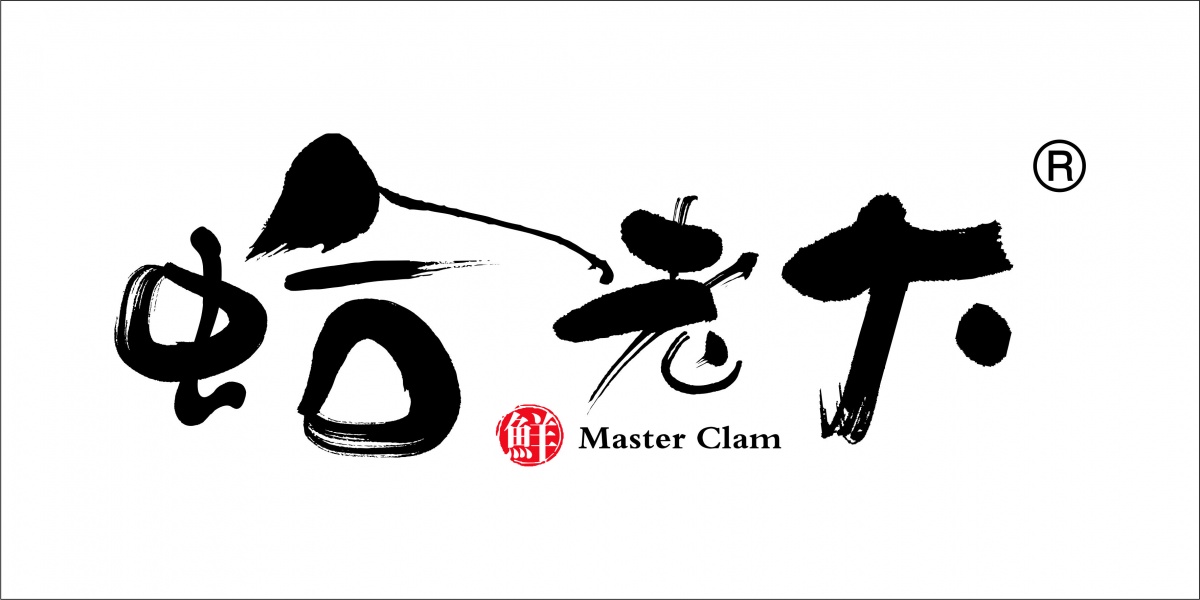 蛤老大logo橫版.jpg