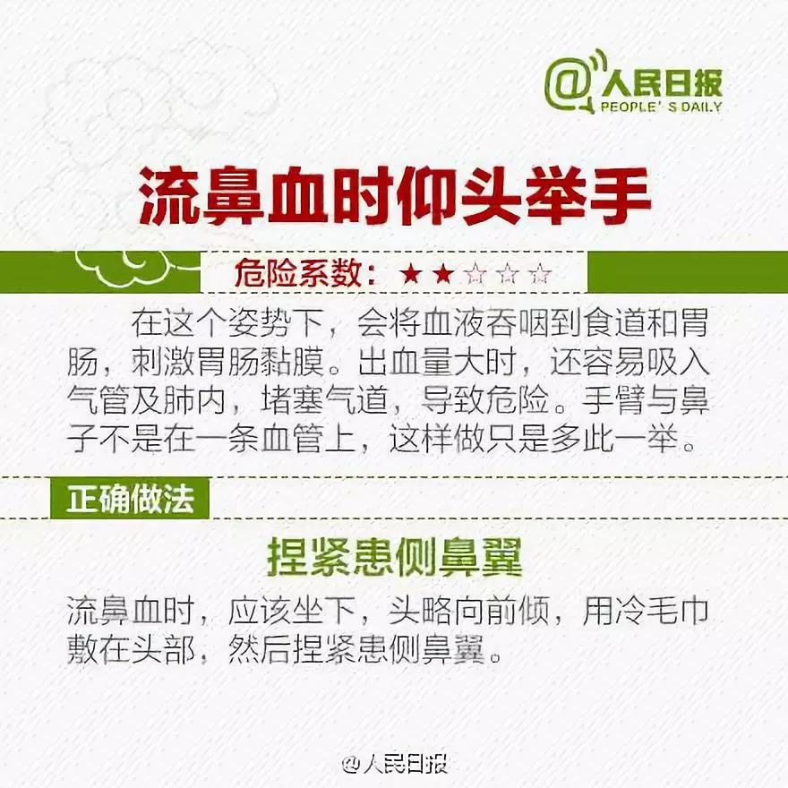 微信图片_20200114093953.jpg
