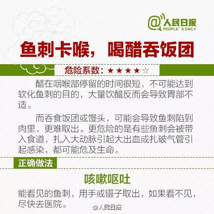 微信图片_20200114094028.jpg