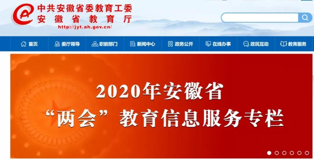 微信图片_20200114090313.jpg
