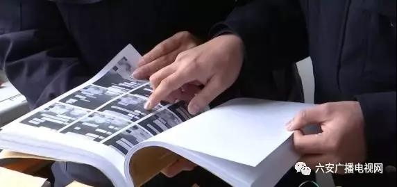 微信图片_20200114092441.jpg