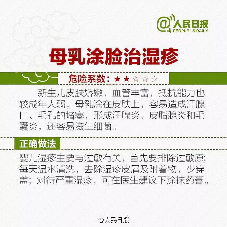 微信图片_20200114094006.jpg