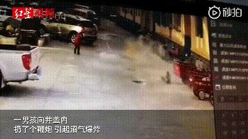 微信图片_20200114180135.gif