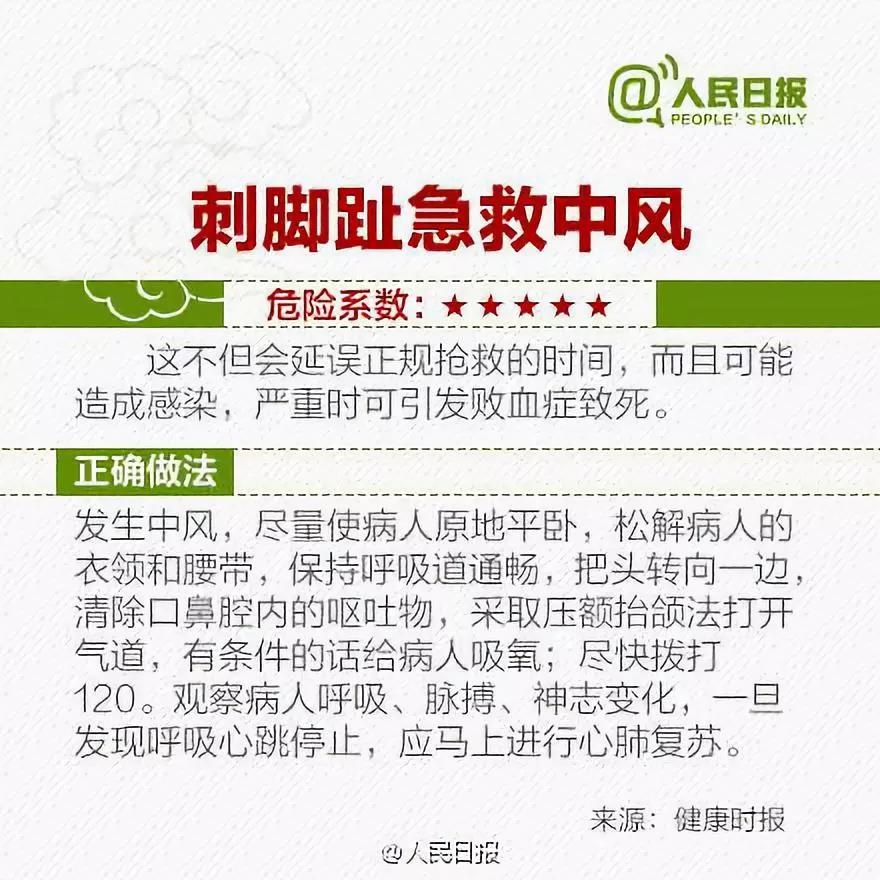 微信图片_20200114094039.jpg