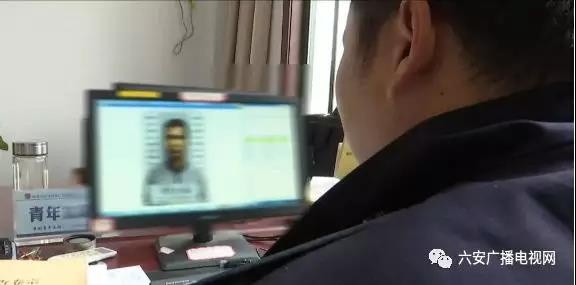 微信图片_20200114092415.jpg