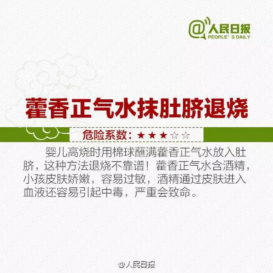 微信图片_20200114094023.jpg