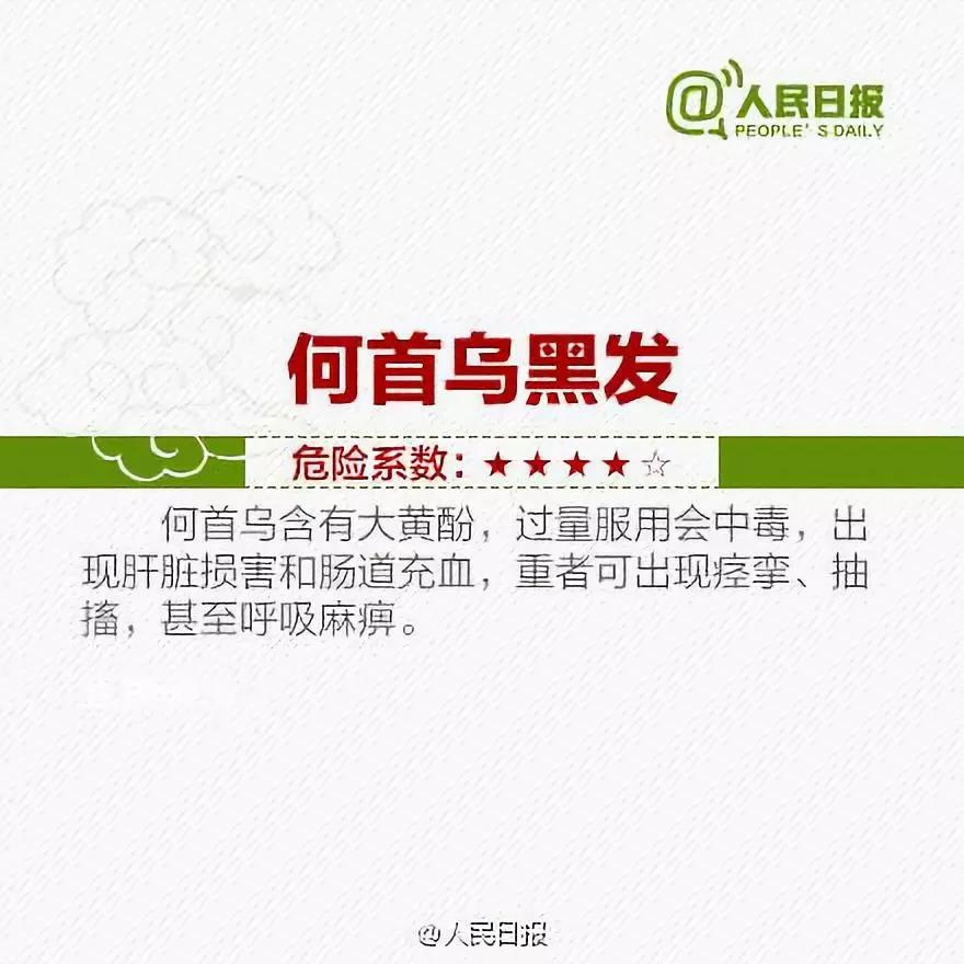 微信图片_20200114094034.jpg