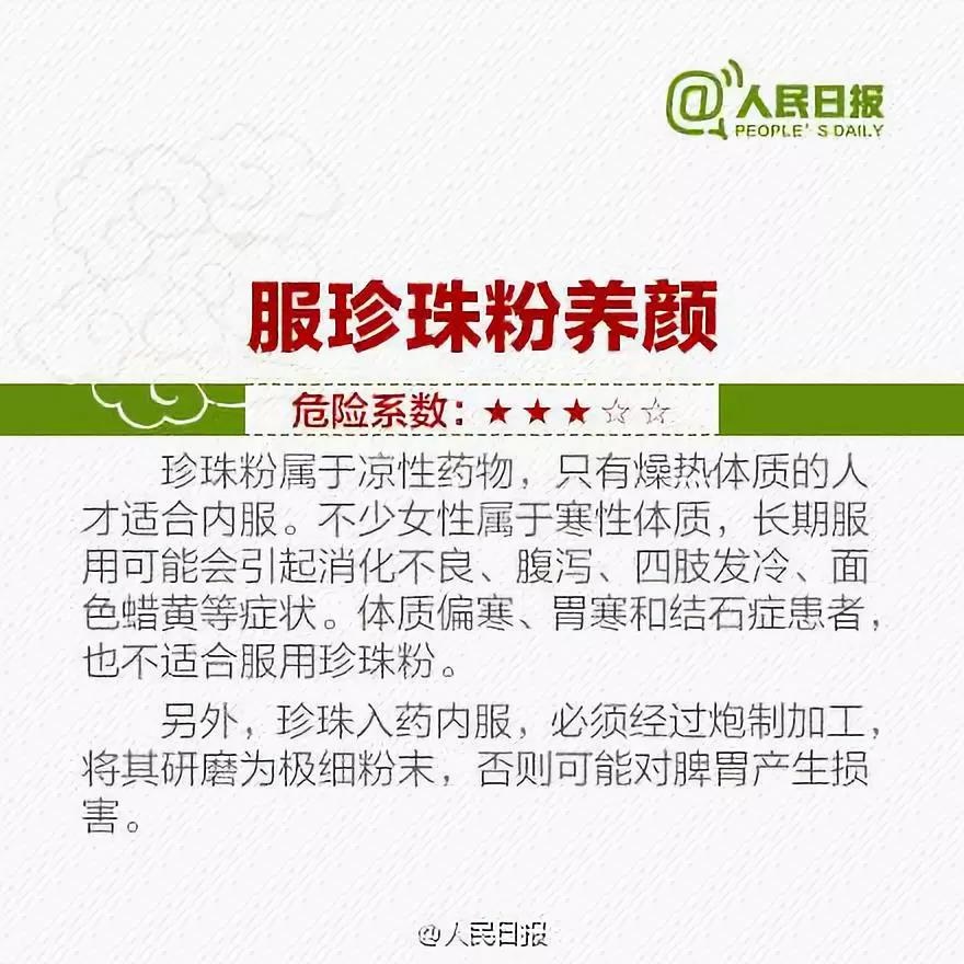 微信图片_20200114094012.jpg