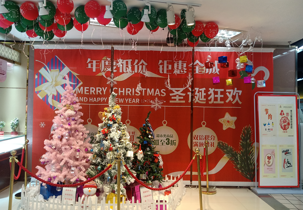 微信图片_20200119105406.png