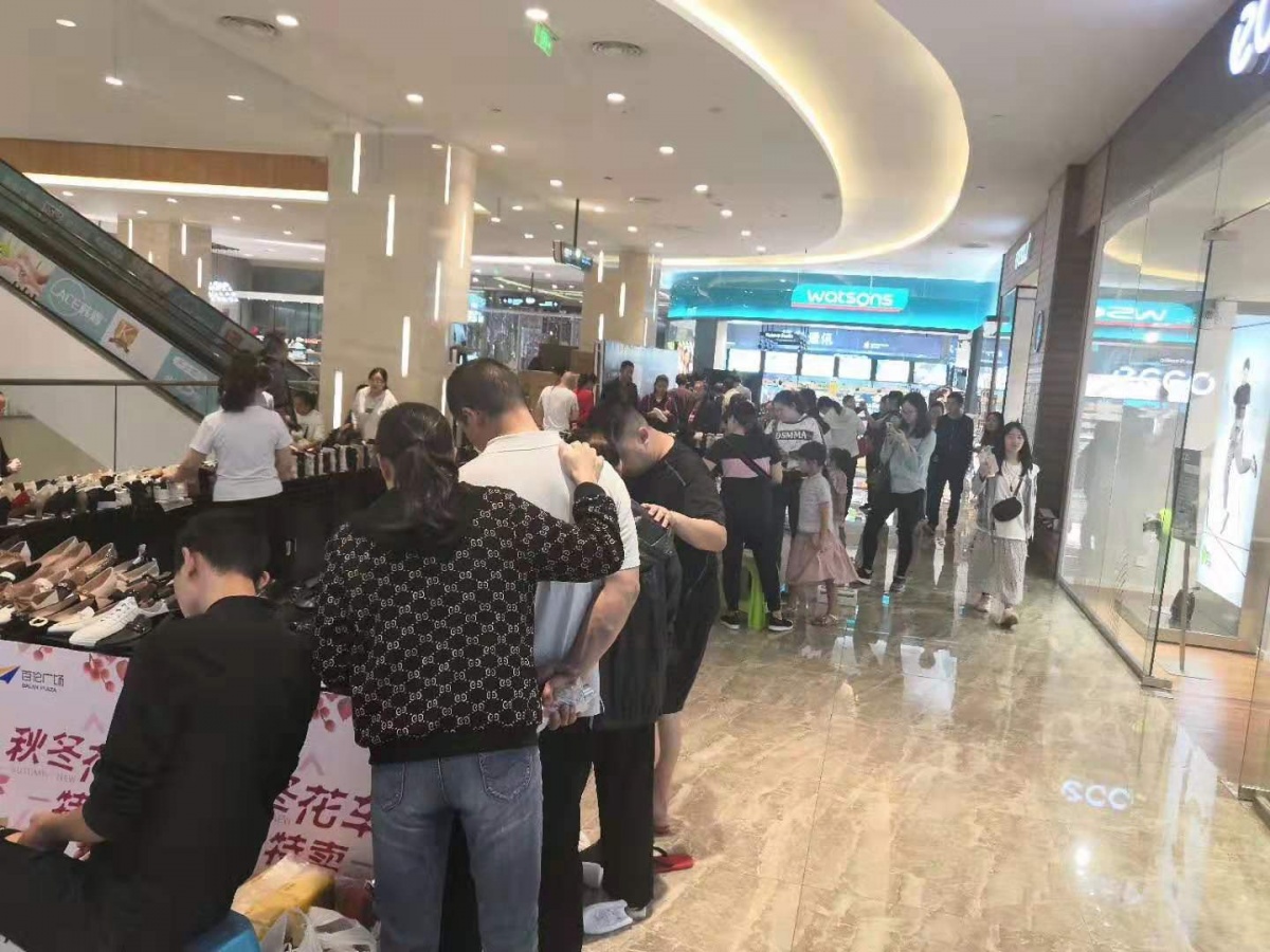 微信图片_201910081115044.jpg