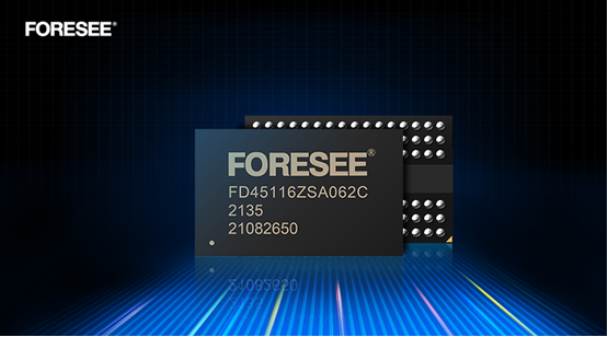 行业存储品牌FORESEE推出DDR4产品，广泛应用于智能化终端设备-芯智讯