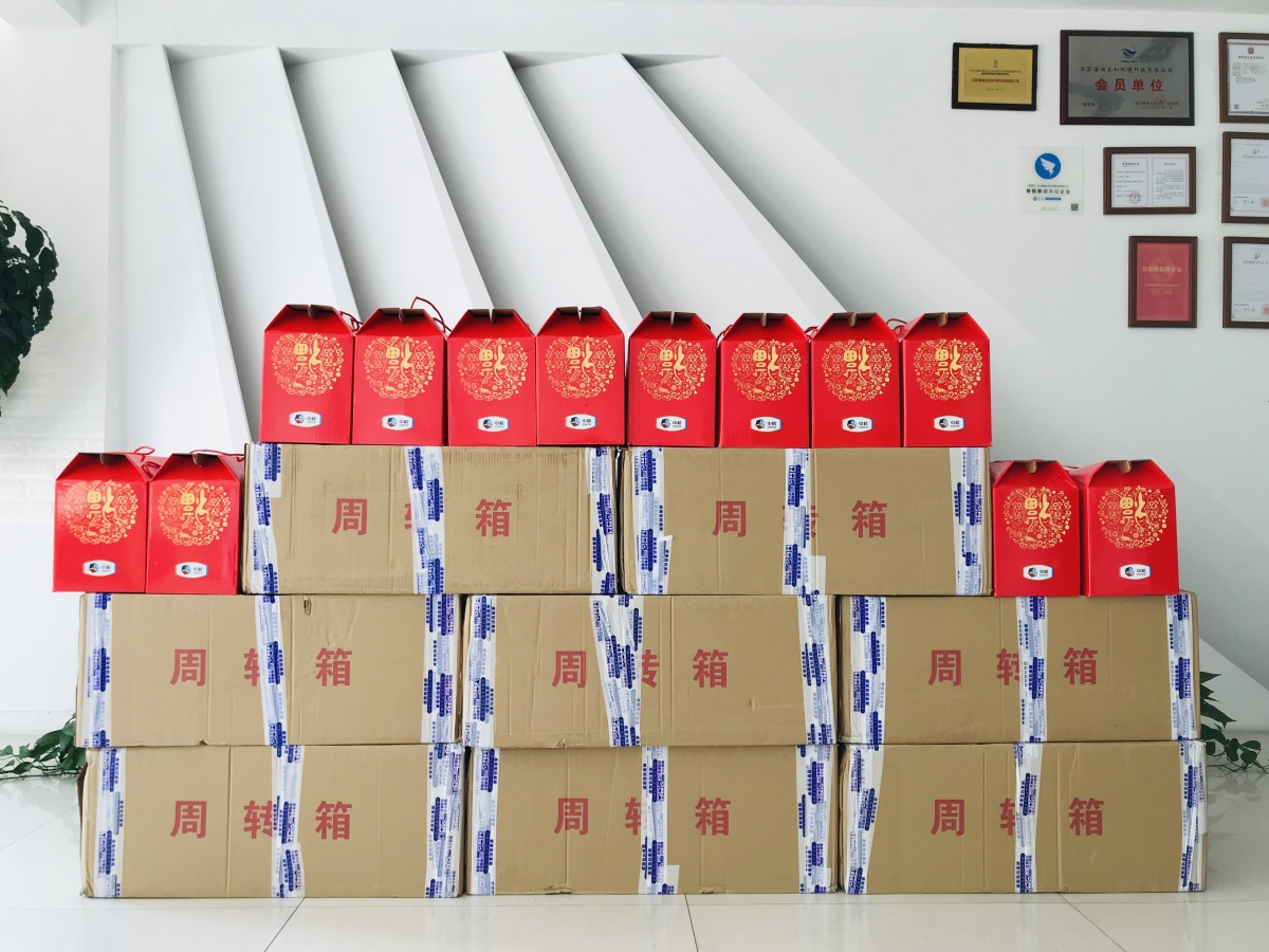 福德正神|官网FiaD_微信图片_20190912181309.jpg