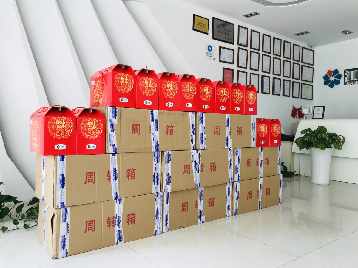 福德正神|官网RodA_微信图片_20190912181317.jpg