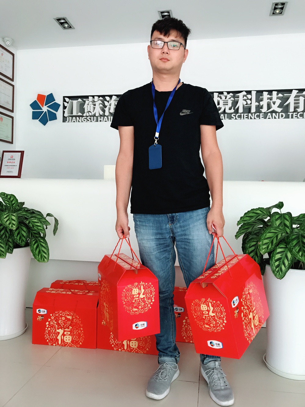 福德正神|官网VMXT_2.jpg