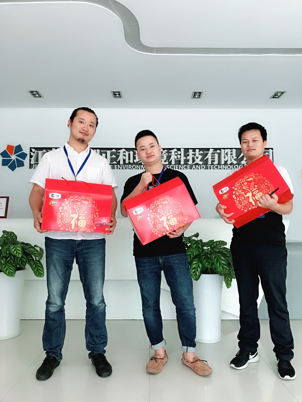福德正神|官网BpAQ_3.jpg