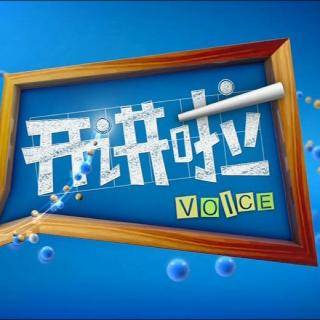 仁爱中医馆"中医大讲堂"开讲啦