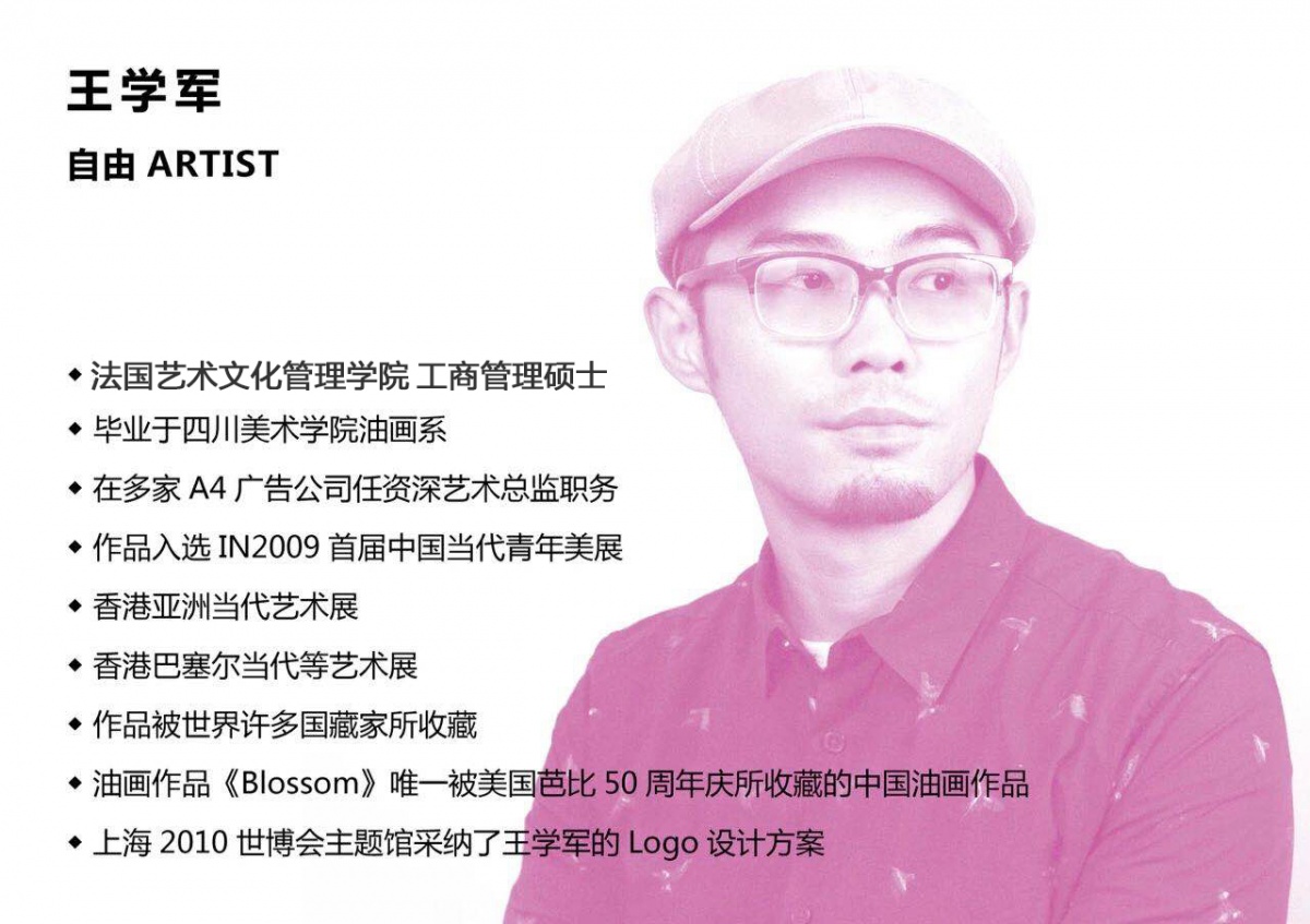 微信图片_20190625193334.jpg
