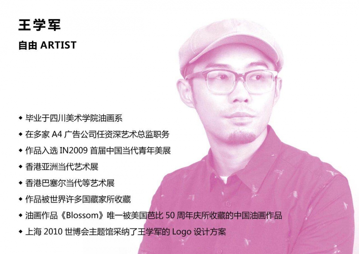 微信图片_20190625193334.jpg