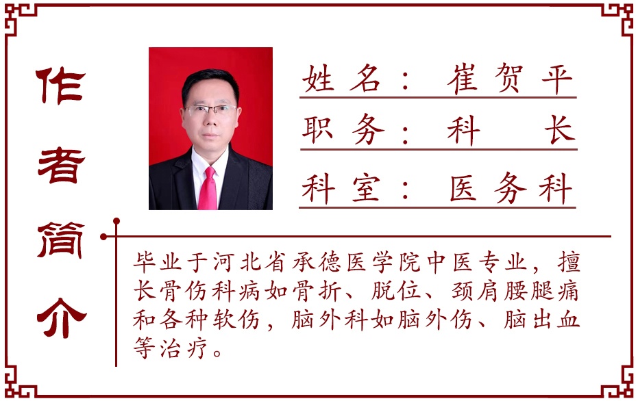 作者简介.jpg