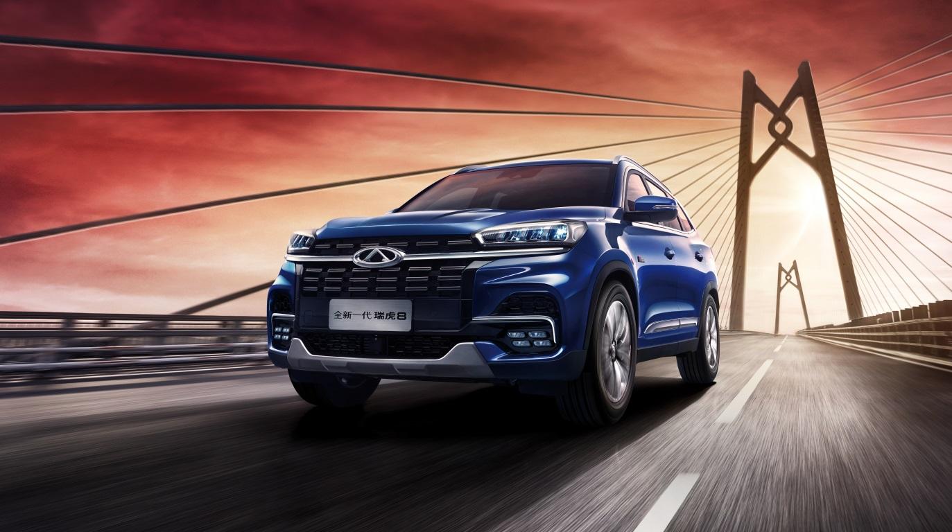 2018年4月,奇瑞汽车旗舰suv瑞虎8在北京车展正式上市,凭借"大空间","