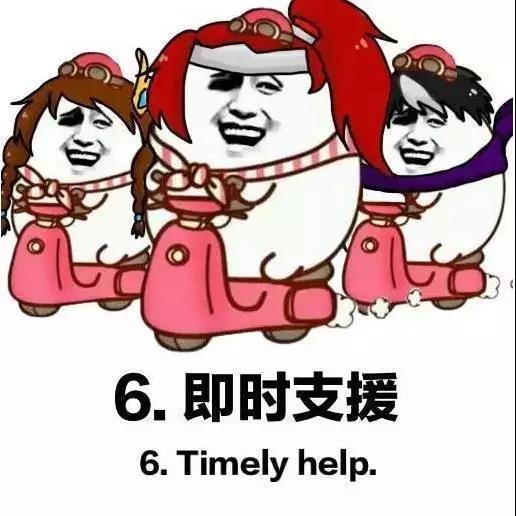 啥是111 21594699-13.jpg
