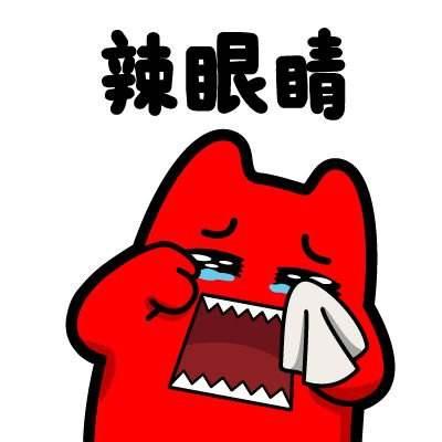 夏天厨房做饭呛油烟海尔风幕8抽油烟机来帮你