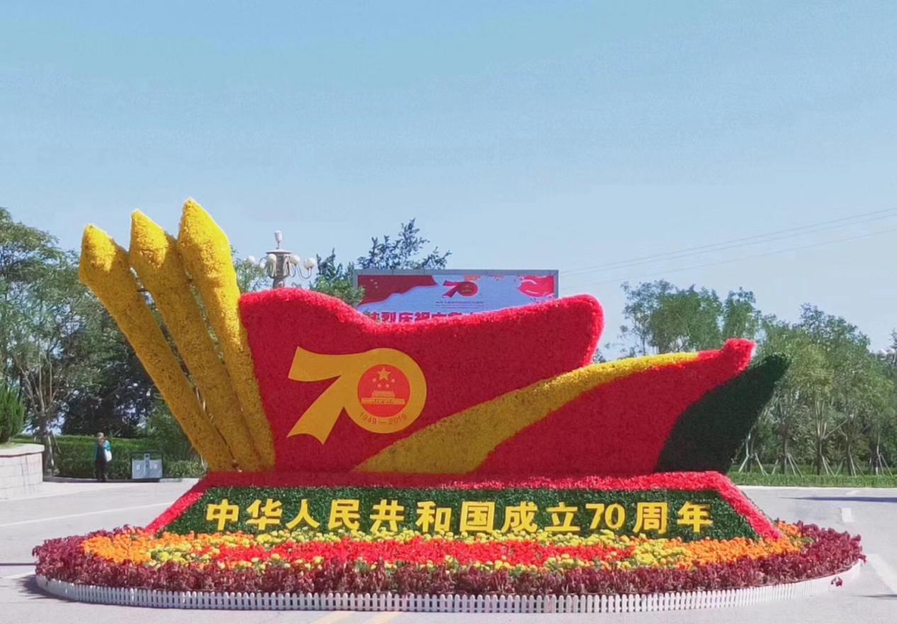 国庆期间，河北红色旅游再掀热潮