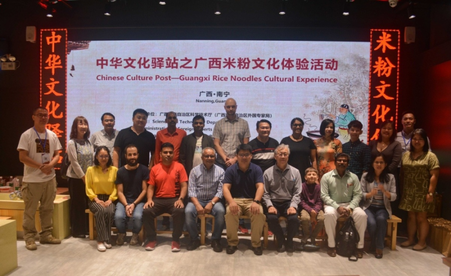 多国专家亲手制作米粉，感受广西饮食文化魅力